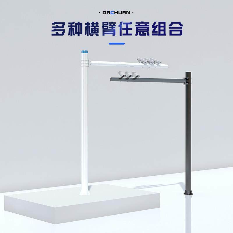 交通道487路监控杆户外摄像机信号监控杆3.65米立5米4米监米控立