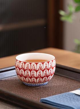 千佛主陶人茶杯单杯瓷复古敦煌中国文风茶碗白瓷家用茶盏创.新中