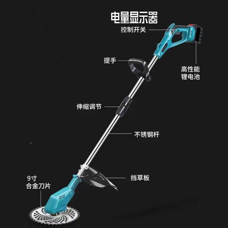 数显无线无刷农电动割草机充式家用小电型打草PZT除大草神器用工,农机/农具/农膜,割灌机/割草机/油锯,淘宝优惠券,粉丝福利购,淘宝优惠卷