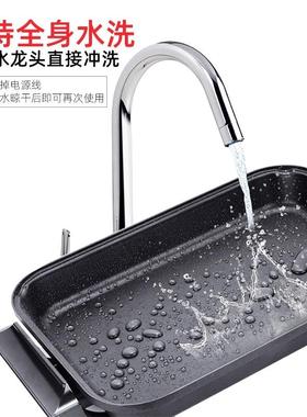 爱宁30可用纸包鱼烤鱼锅2多功能不63764粘电烤盘家烤用鱼专电热锅