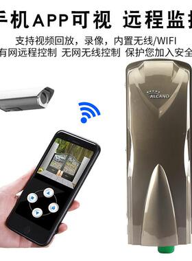 阿尔卡诺开门机P开M81PM-180开八字开门1电机平门自动门机