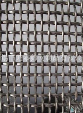 不锈钢编网轧花织网械防护机网方孔网UIU304材质筛网