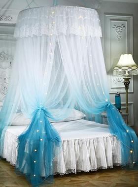 艾晶美圆顶200a蚊帐帐宫廷落地吊顶蚊三开门渐变双色蕾丝边花圆顶