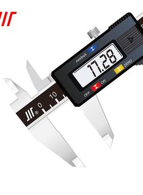 量成数字游标卡尺不锈钢四用43329-10-2000-300精度电子数5显卡尺