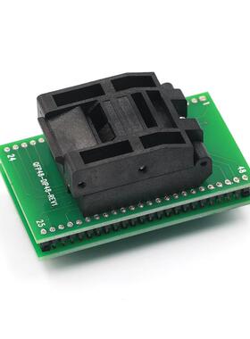 LQFZCZPTQFPQ0FP48转8DIP4座编程器烧录座测座.5试mm间距