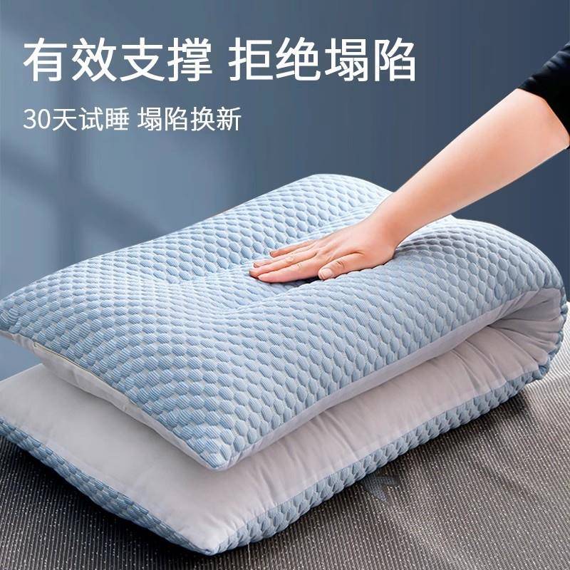 双人助长枕头一体长枕芯睡眠护颈椎BMU整米头.2米1.51m1.8情侣长