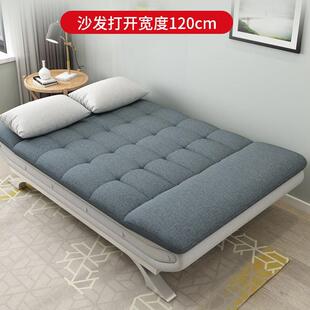 可折158D1叠多功能沙床小户型厅客布坐卧两用1米9发三人艺沙发厂