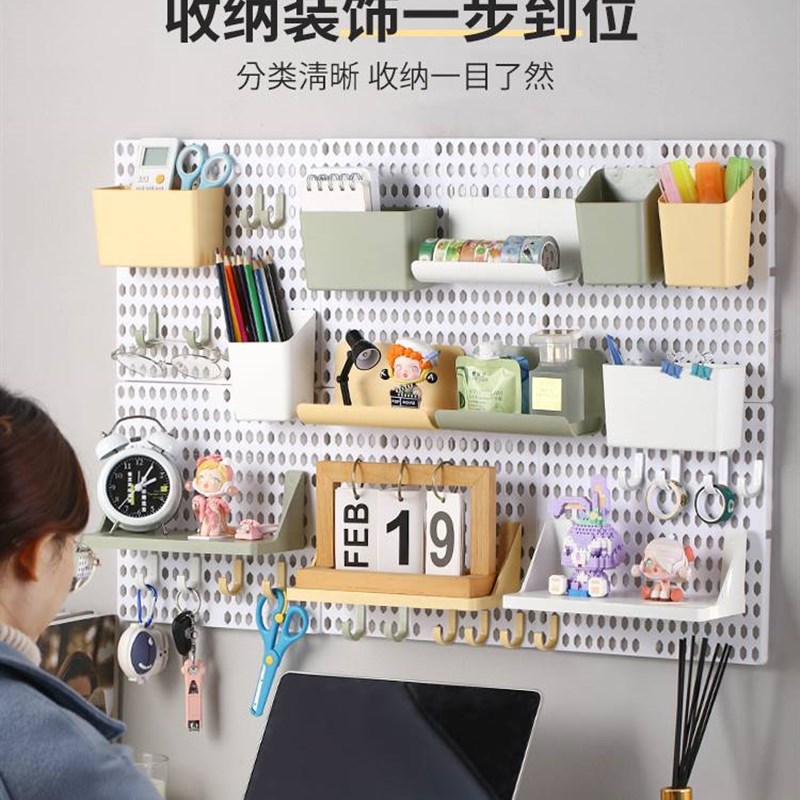 洞洞板置物架免房间打孔圆孔免钉收纳宿舍多层神器墙上厨房展示架