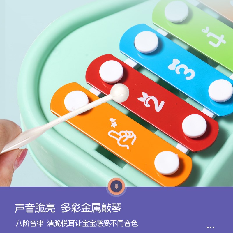 儿童玩具八音敲琴 1-2岁宝宝八音琴 12个月婴儿手敲琴