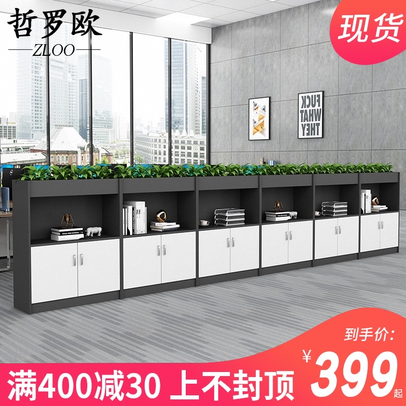 花槽柜屏风隔断矮柜花草柜子办公室隔断柜绿植柜花架置物架隔断墙