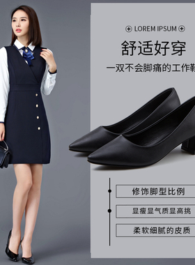 高跟鞋女夏季g单鞋2021新款细跟粗跟中跟低跟小皮鞋职业黑色工作