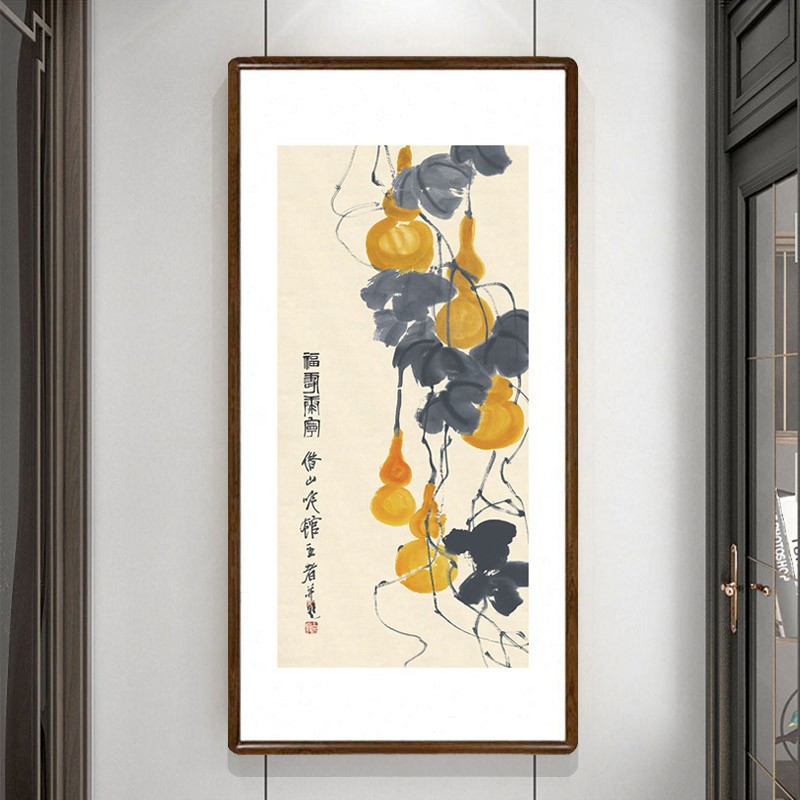 葫芦国画新中式客厅装饰画玄关过道竖版壁画齐白石五福临门字画
