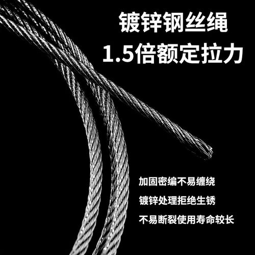 铝合金钢丝绳手扳葫芦牵引机电力紧线器0.8t5.4吨手动重型牵引器