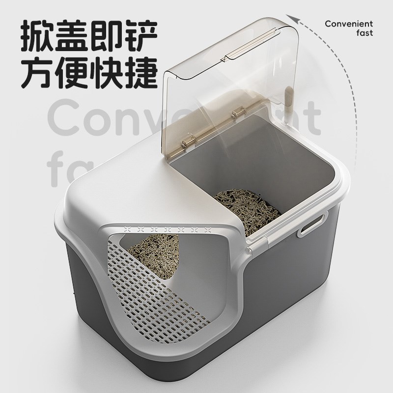 猫砂盆走廊式全封闭防外溅防臭掀盖猫沙盆回廊特大号超大号猫厕所