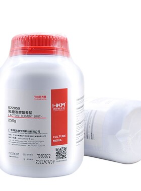 022050环凯乳糖发酵培养基 乳糖复发酵培养基大肠菌群检验250g