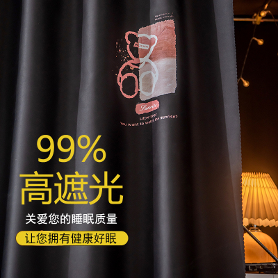 超强遮光床帘宿舍上铺男加厚全遮光下铺女床帐学生寝室窗帘帘子