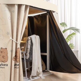 下铺U型外扩桌帘滑杆围挡遮光帘遮挡帘学生宿舍上床下桌帘子床帘