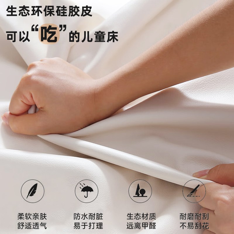 儿童软包拼接床儿童带护栏实木床男女宝宝边床加宽拼接床婴儿小床