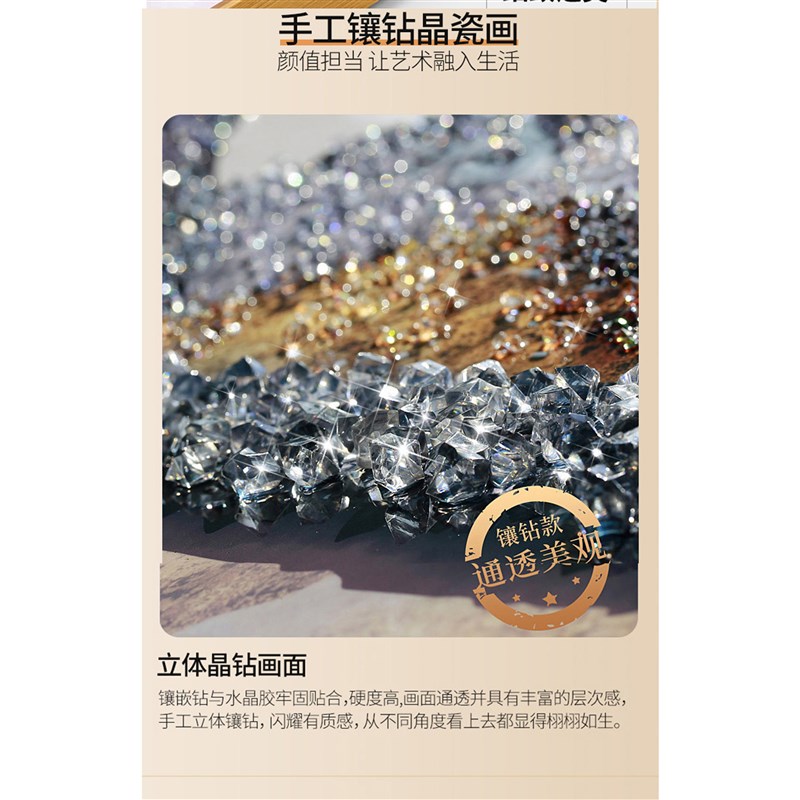 九鱼图入户玄关装饰画正对门餐厅墙面装饰壁画新中式走廊过道挂画图片