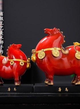 陶瓷马上有钱摆件红色招财马玄关摆设家居客厅办公室装饰工艺礼品