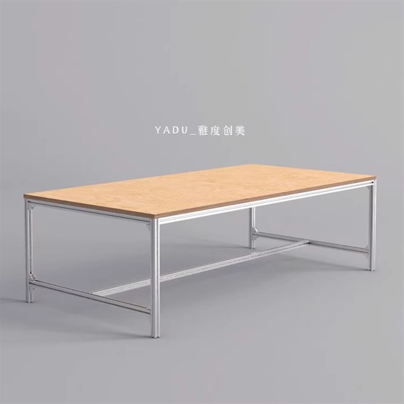 现代简约铝型材桦木会议桌大班桌工业风长方形工作台办公桌电脑桌