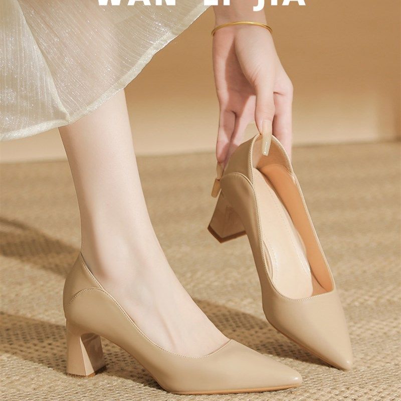 法式软皮裸色高跟鞋女粗跟2024新款尖头法式气质职业工作鞋不累脚,女鞋,浅口单鞋,淘宝优惠券,粉丝福利购,淘宝优惠卷