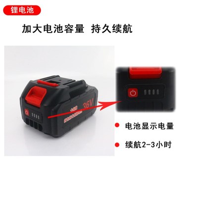 渊博手提充电封包机便携式锂电池打包机编织袋封口机充电缝包机