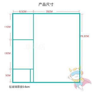 30背滤海缸璃魔玻方小方缸珊瑚小丑鱼背滤桌面新手白小型超缸造景