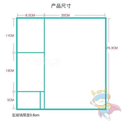 30背滤海缸璃魔玻方小方缸珊瑚小丑鱼背滤桌面新手白小型超缸造景