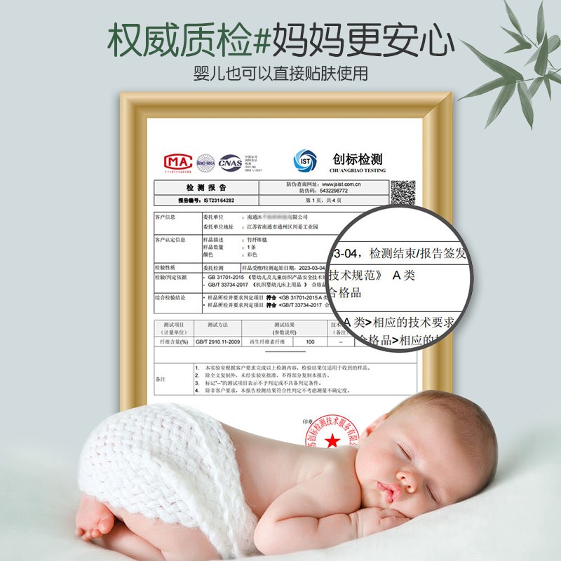 竹纤维毛巾被竹棉纱布冷感毯可水洗夏季薄款盖毯成人空调午睡毯子