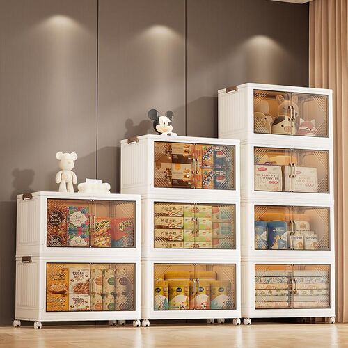品瑶塑料折c叠收纳箱 家用多层免安装客厅玩具整理箱 置物柜零食