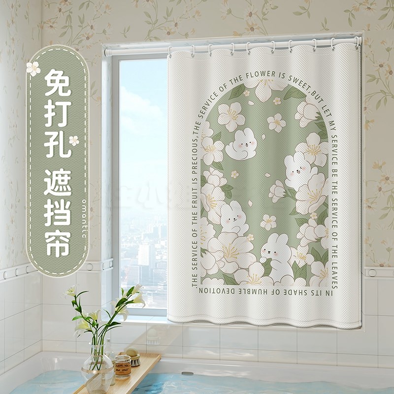 美式田园卫生间洗澡浴帘防水防霉不透浴室门帘遮挡隔断帘子送挂钩