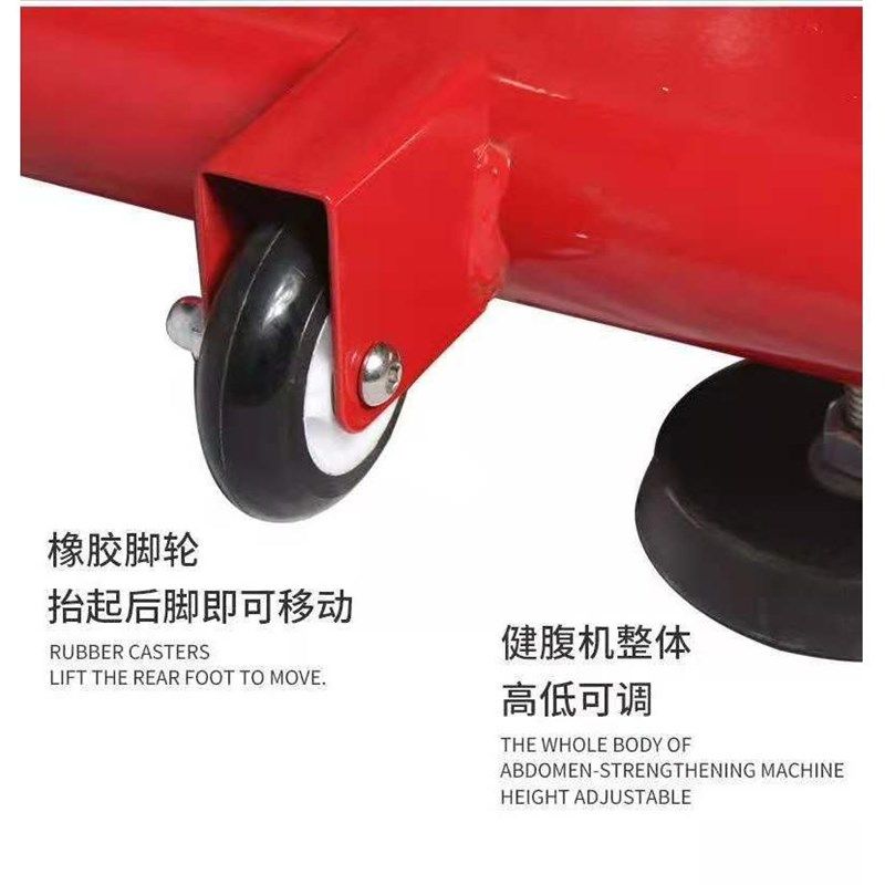 商用美腰机 卷腹收腹健身器材 男女家用腹肌训练过山车美腰健腹机