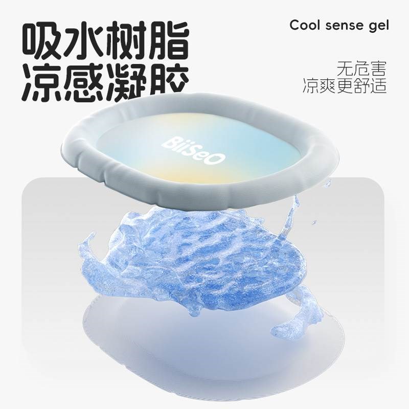 宠物冰垫猫咪狗狗夏天降温神器凉感睡垫凉席夏季睡觉冰窝猫狗垫子