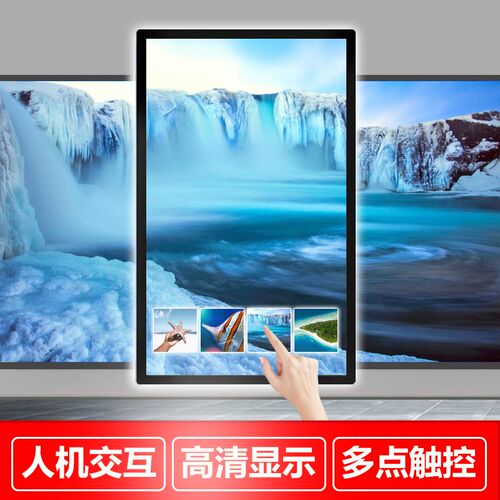 展厅展馆b设备互动滑轨电视手动电动可定制触摸屏互动推拉滑轨屏