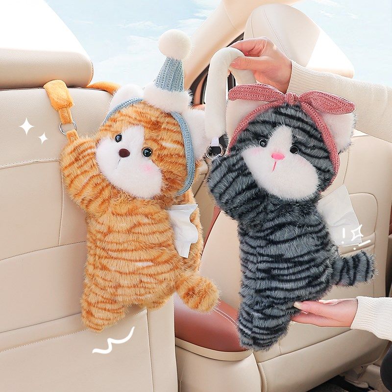 车载纸巾盒2025新款挂式汽车抽纸盒高级感纸巾挂袋女车内装饰用品,汽车用品/电子/清洗/改装,车用纸巾盒/套,淘宝优惠券,粉丝福利购,淘宝优惠卷