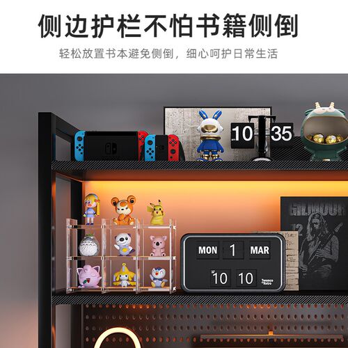 桌面多层简约书架多功能学生书桌上收纳置物架铁艺洞洞板可放桌面