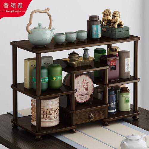 桌面高级感小型博古架实木茶具架中式茶桌上N收纳置物架子茶台摆