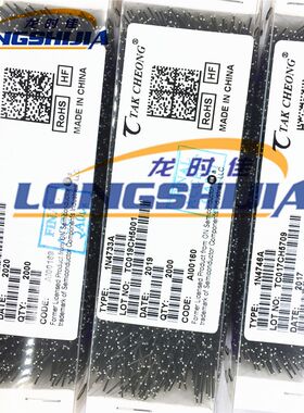 龙时佳1N4747A 1N4748A 1vN4749A 1N4750A 1N4751A 1N4752A