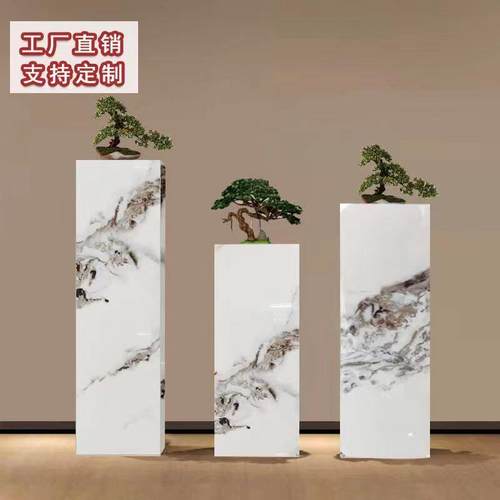 落地式工艺品摆件台花架展厅玄关酒店会所装饰立柱大理石雕塑底座