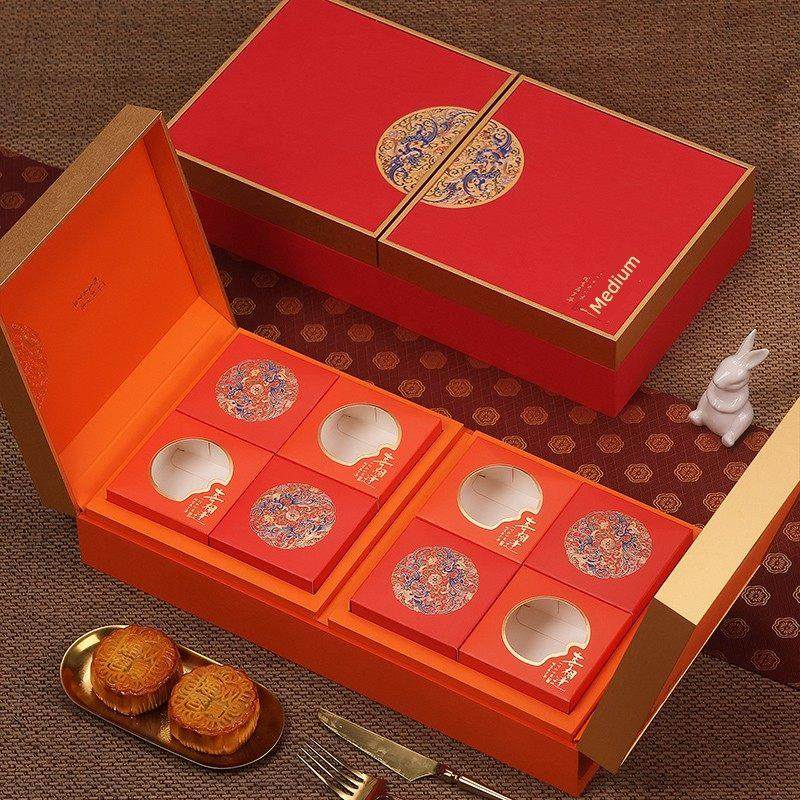 创意中秋月饼包装盒空礼盒粒装月饼礼盒茶叶礼盒装空盒定制