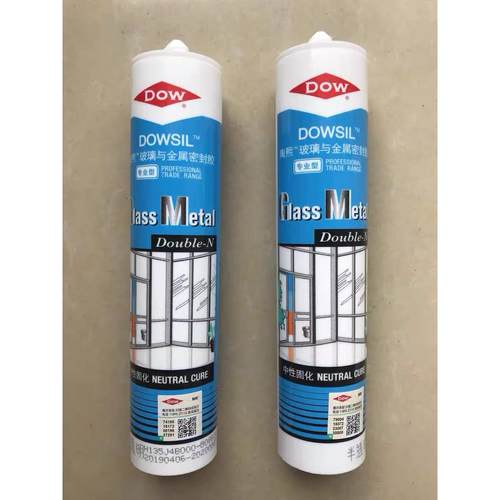 DOWSIL陶熙玻璃与金属中性硅酮密封防水玻璃胶金属硅胶