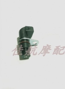 闪500 QJ500-11A/11D 追350 QJ350-13相位传感器曲轴位置传感应器