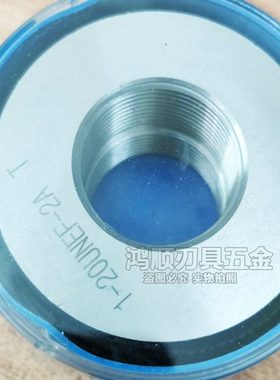 2A美制环规3/8-24UNF 3/8-16 3/8-40 3/8-48 5/16-24通止规螺纹规