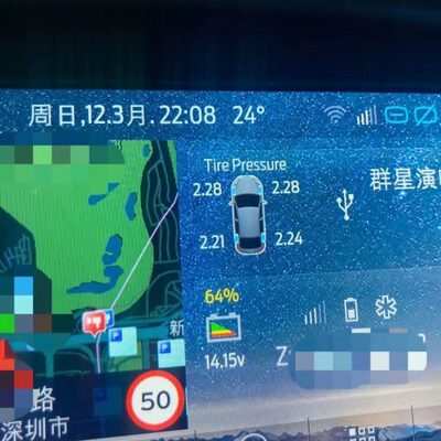 让你的sync3 直接显示 胎压 温度 马力 扭矩 功率温度 福克斯rs