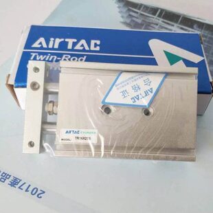 原装亚德客TR10X10S/20S/25S/30S/40S/5055S/60S/70S/75S双杆气缸