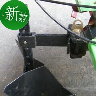 型翻地机可调节开沟犁微耕机开沟器4 旋耕机头可调铧式犁耕地犁