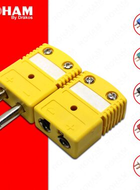 K型热电偶插头插座温度连接器接头OSTW-K/T/J/N/E/B/U/R/S/C-M/F