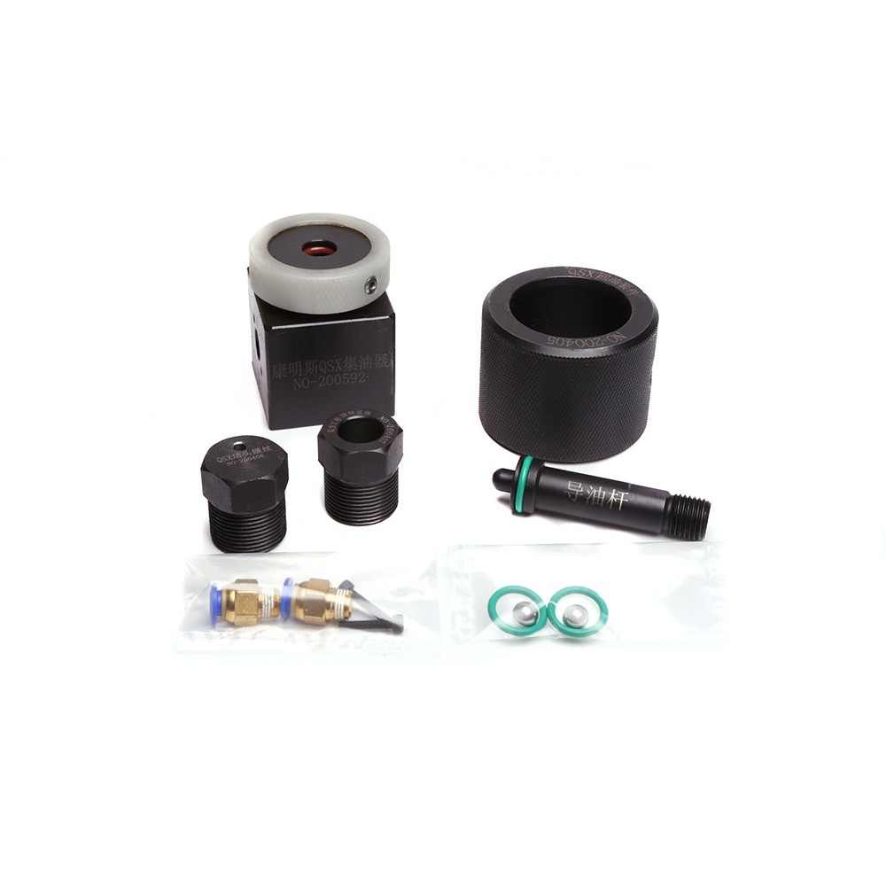 适用康明斯QSK测试工具喷油器维修校油泵阀组件衔铁升程汽修,搬运/仓储/物流设备,立体仓库设备,淘宝优惠券,粉丝福利购,淘宝优惠卷