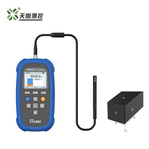 TM5340B数字高斯计磁场强度检测仪弱磁测试仪高精度特斯拉计